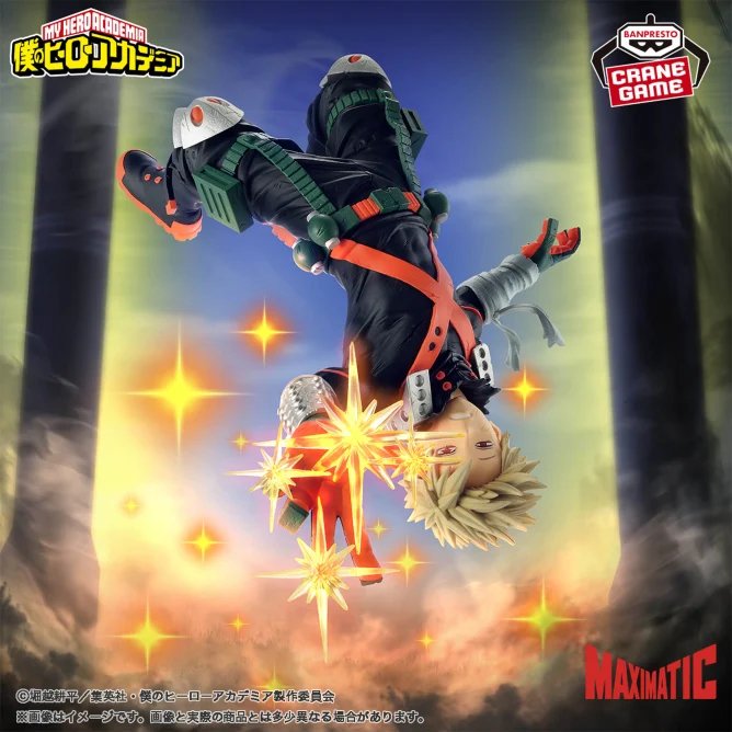 MAXIMATIC KATSUKI BAKUGO