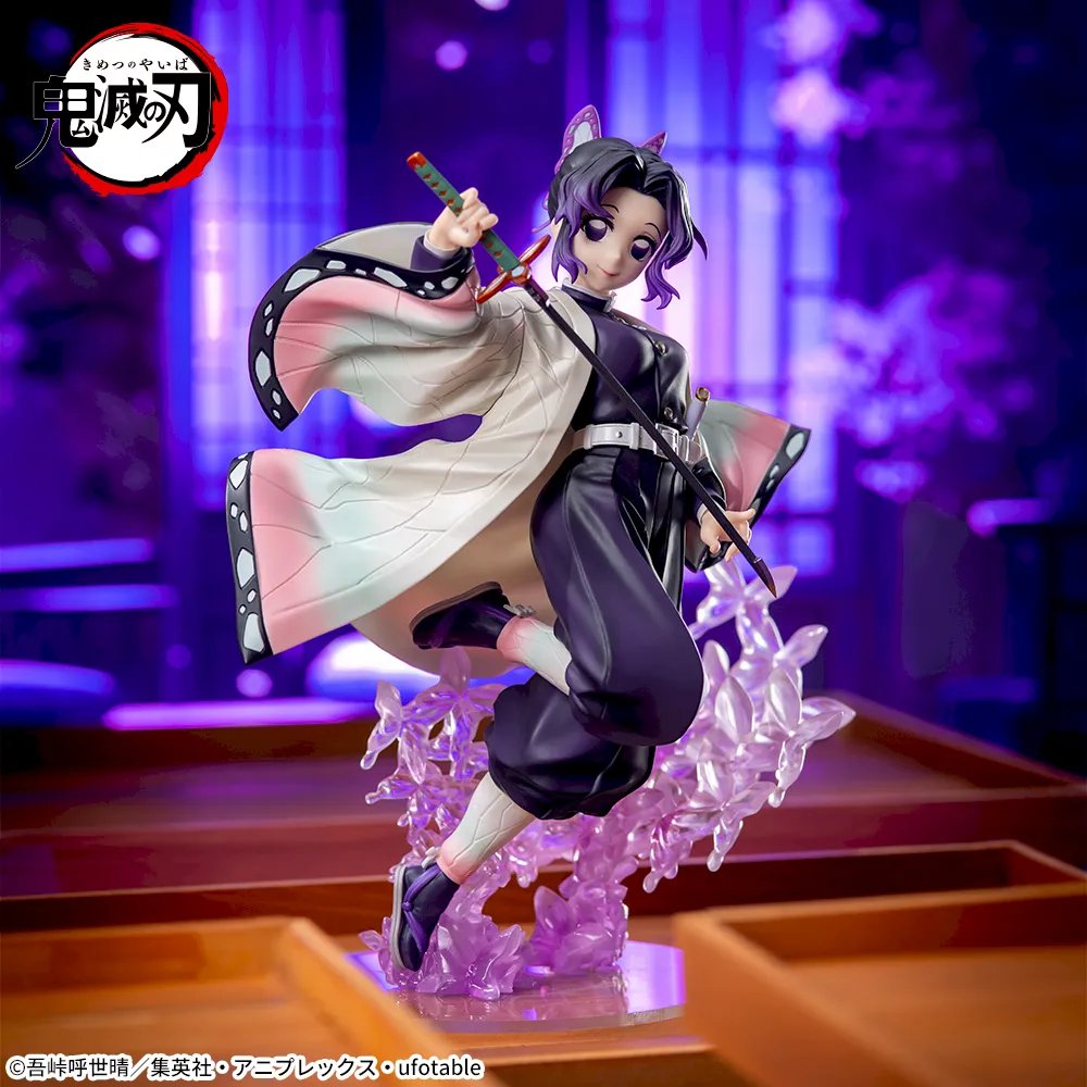 Luminasta “ Shinobu Kocho ”