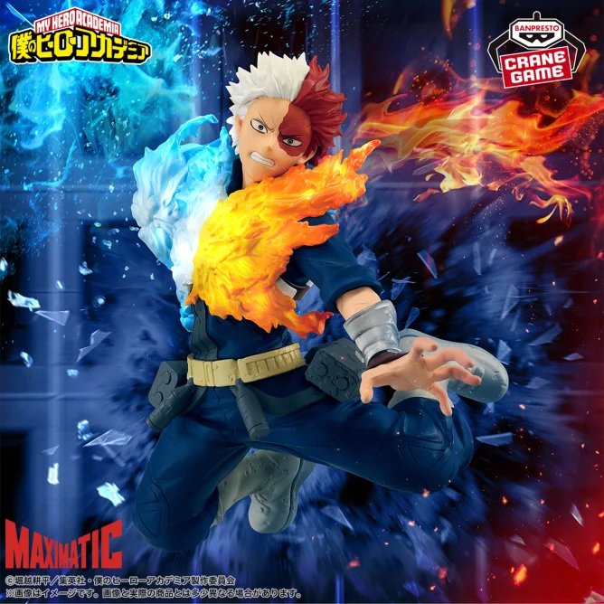 MAXIMATIC SHOTO TODOROKI