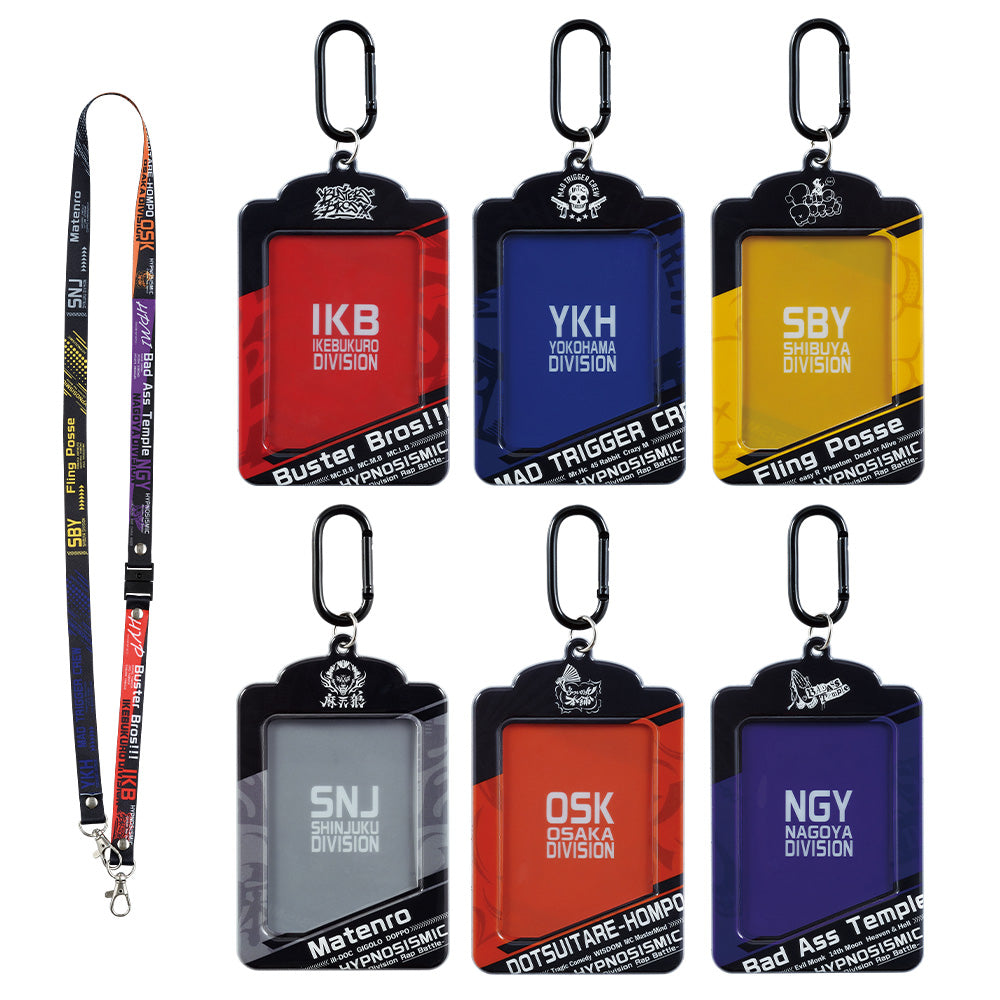 Ichiban Kuji Hypnosis Mike -division Rap Battle -4th Prize S