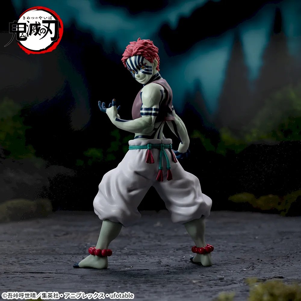 Super Premium Figure Akaza