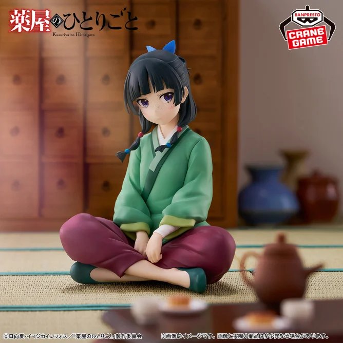 Break time collection vol.1