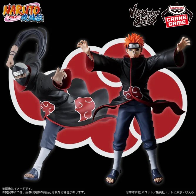 VIBRATION STARS-KAKUZU & PAIN- (Copy)