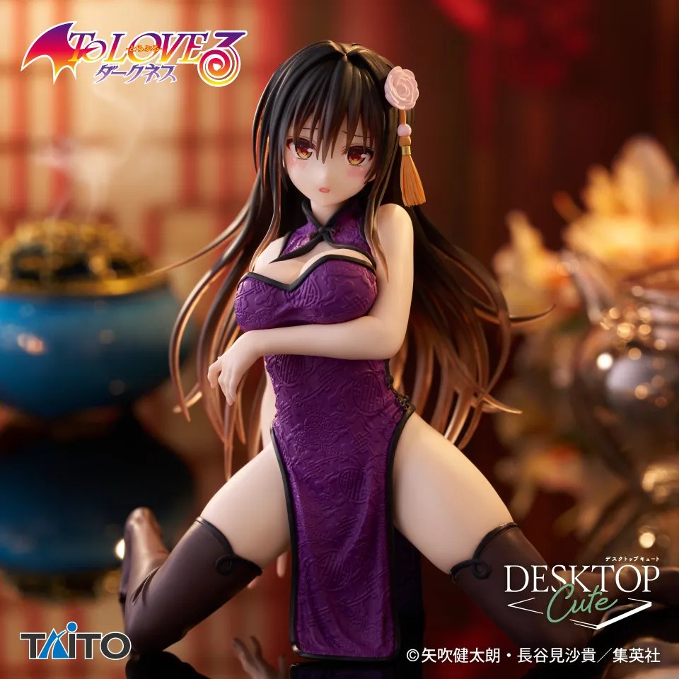 Desktop Cute Figure Yui Kotegawa ~Chinese Dress ver.~