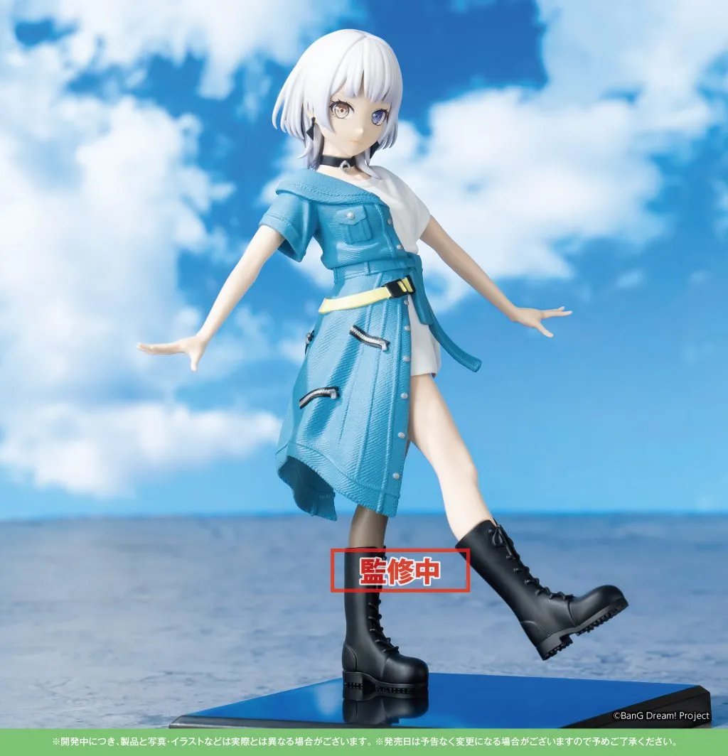 Premium Figure MyGO!!! Rakuna Kaname