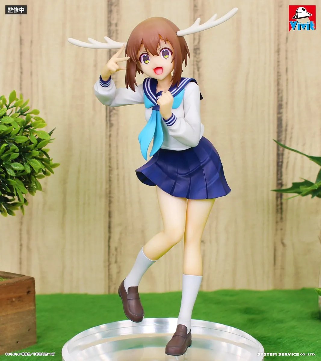 Vivit Figure Kanoko