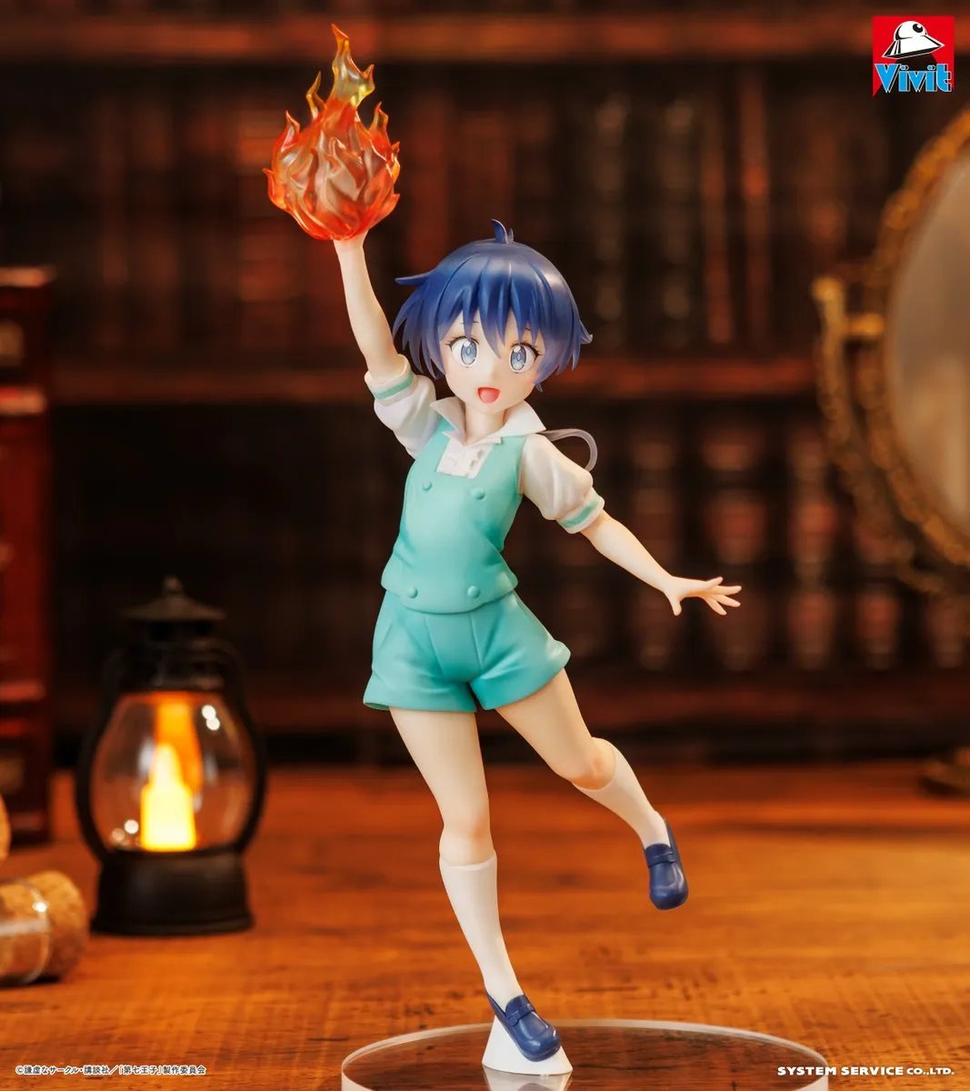 Vivit Figure Lloyd D. Saloum