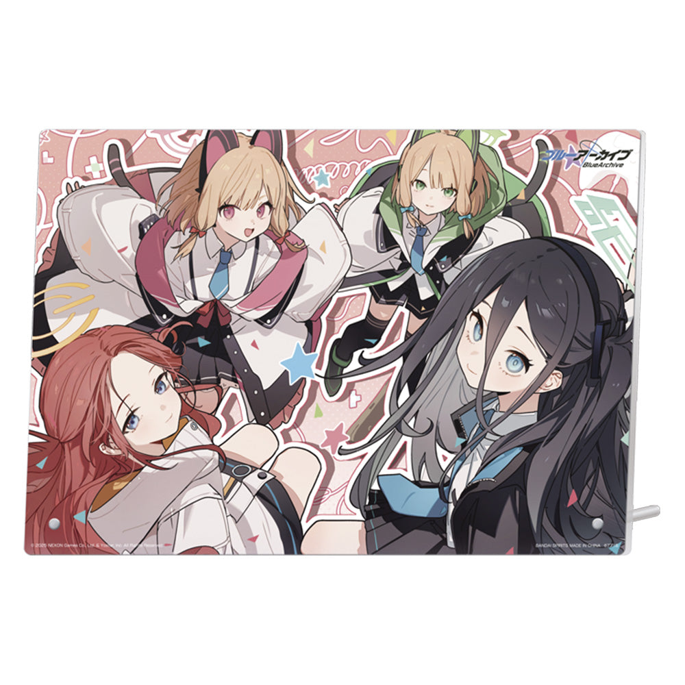 Ichiban Kuji Blue Archive Vol.2 Prize D