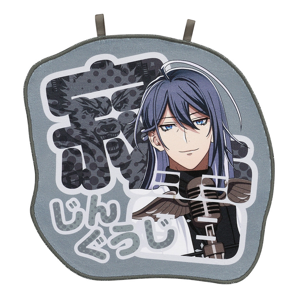 Ichiban Kuji Hypnosis Mike -division Rap Battle -4th Prize J