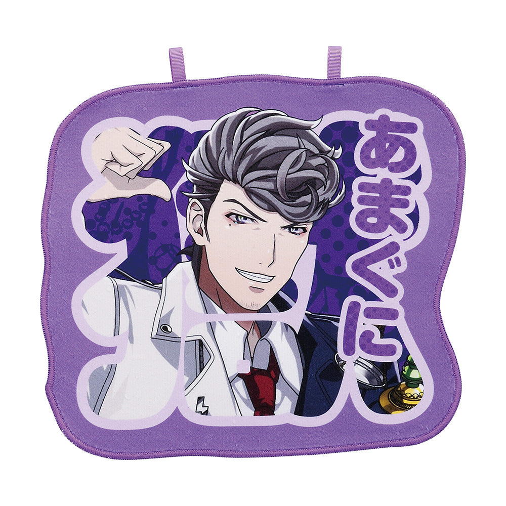 Ichiban Kuji Hypnosis Mike -division Rap Battle -4th Prize R