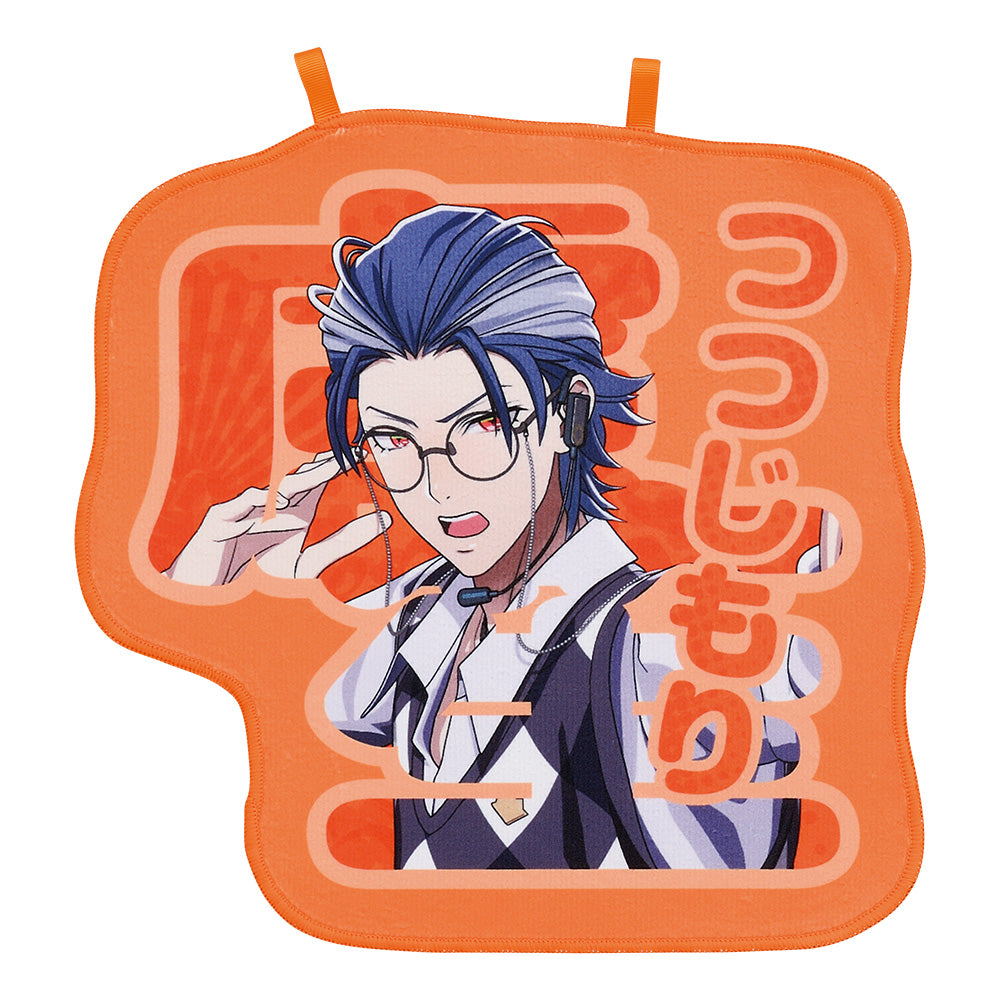 Ichiban Kuji Hypnosis Mike -division Rap Battle -4th Prize N