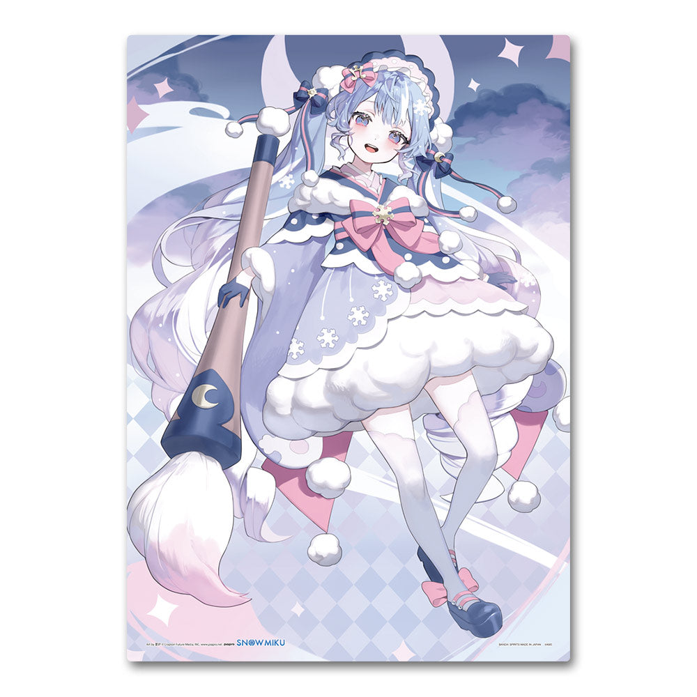Ichiban Kuji Snow Miku ~ Snow Miku ~ Third Season Prize I