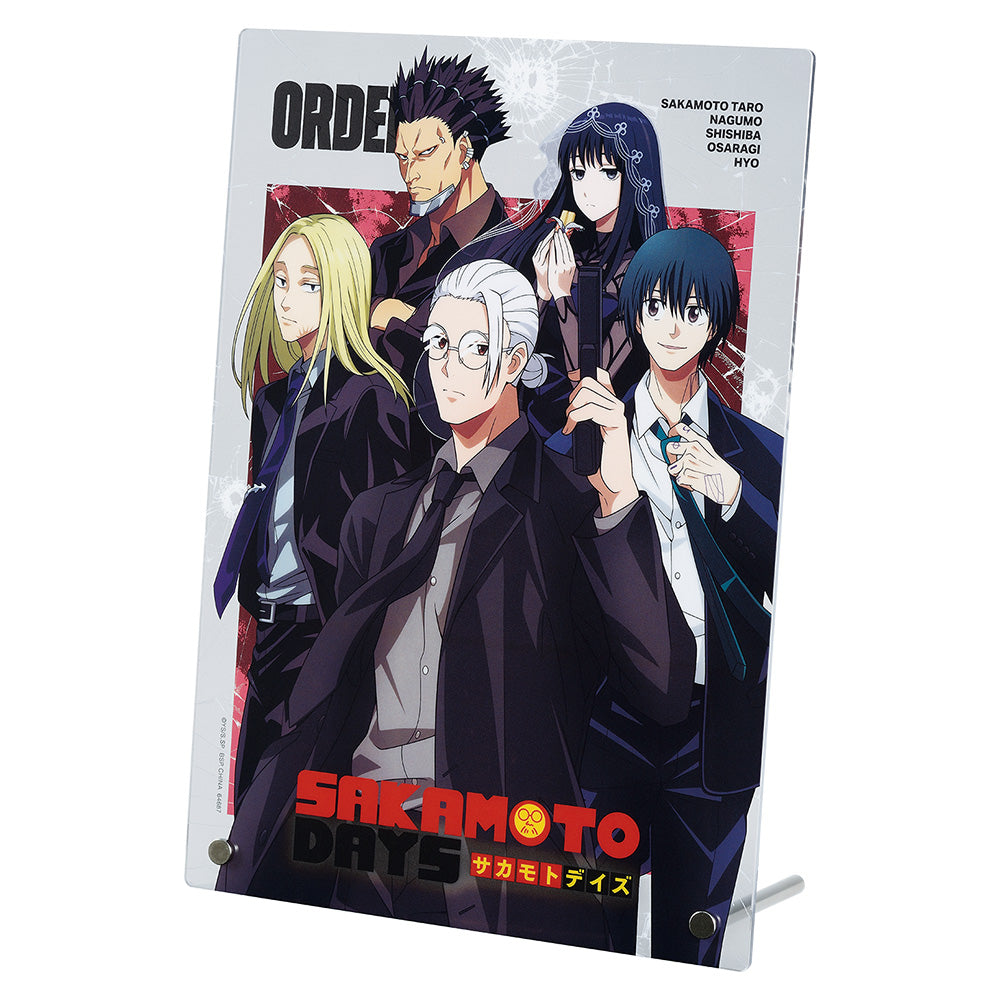 Ichiban Kuji Sakamoto Days Vol.1 Prize D