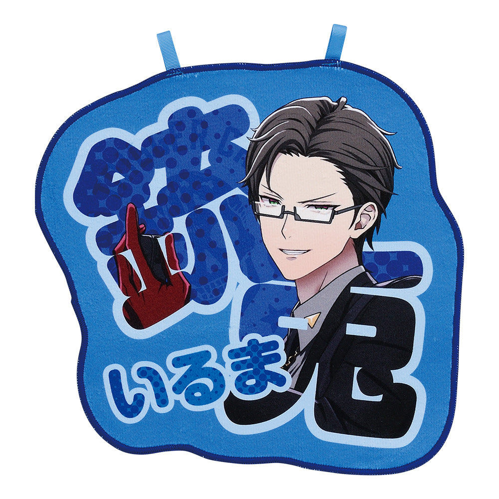 Ichiban Kuji Hypnosis Mike -division Rap Battle -4th Prize E
