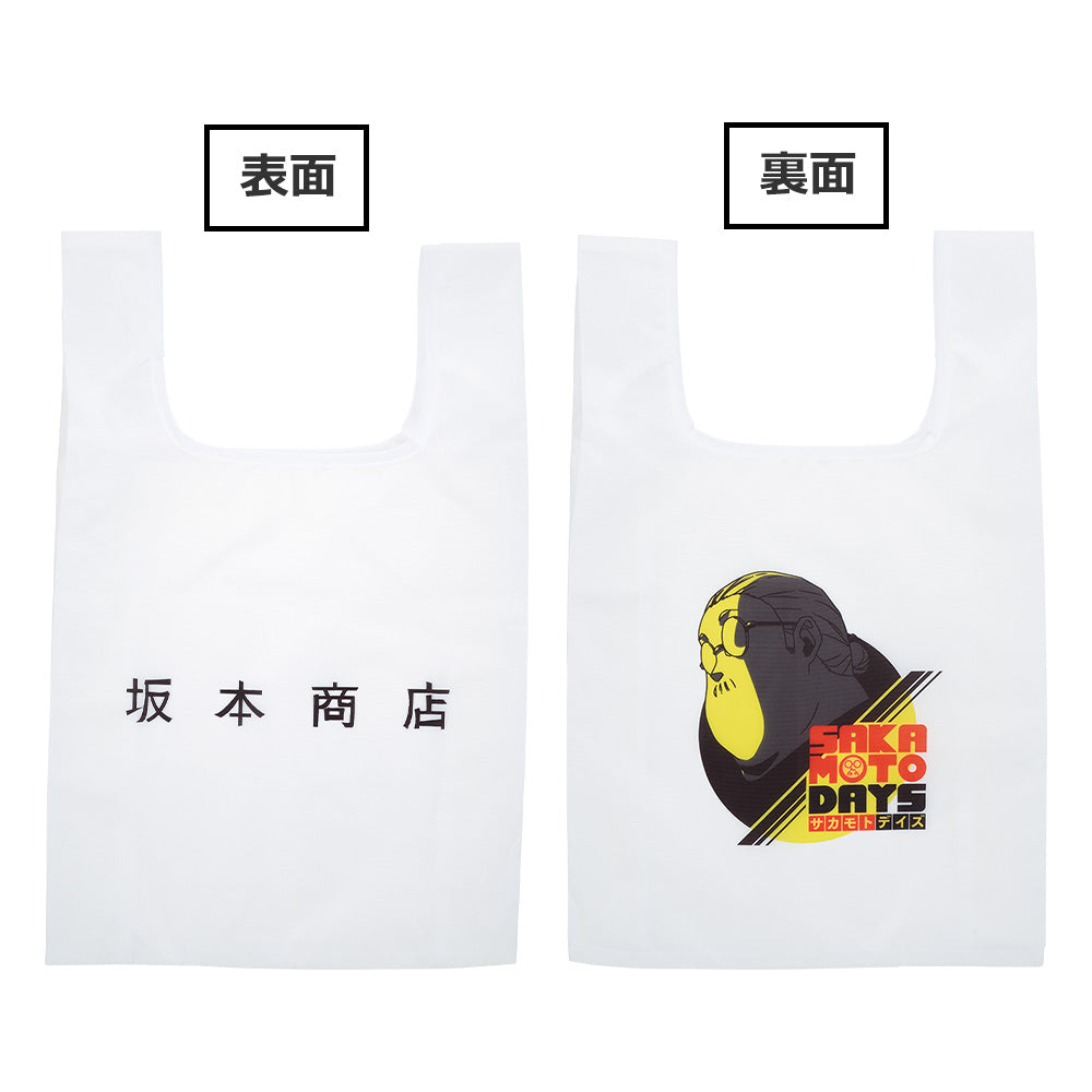 Ichiban Kuji Sakamoto Days Vol.1 Prize E