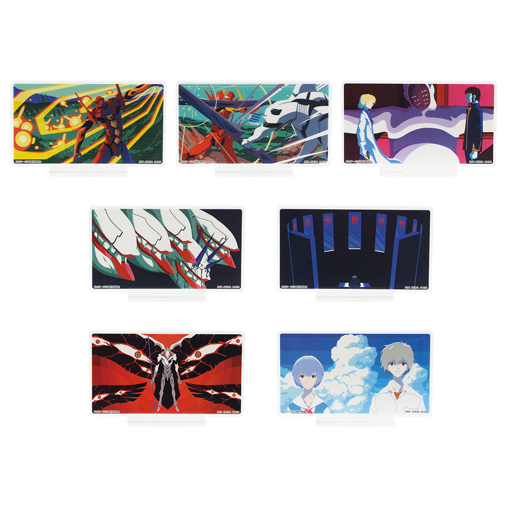 Ichiban Kuji Neon Genesis Evangelion Theatrical Version Air/magokoro, You Prize G