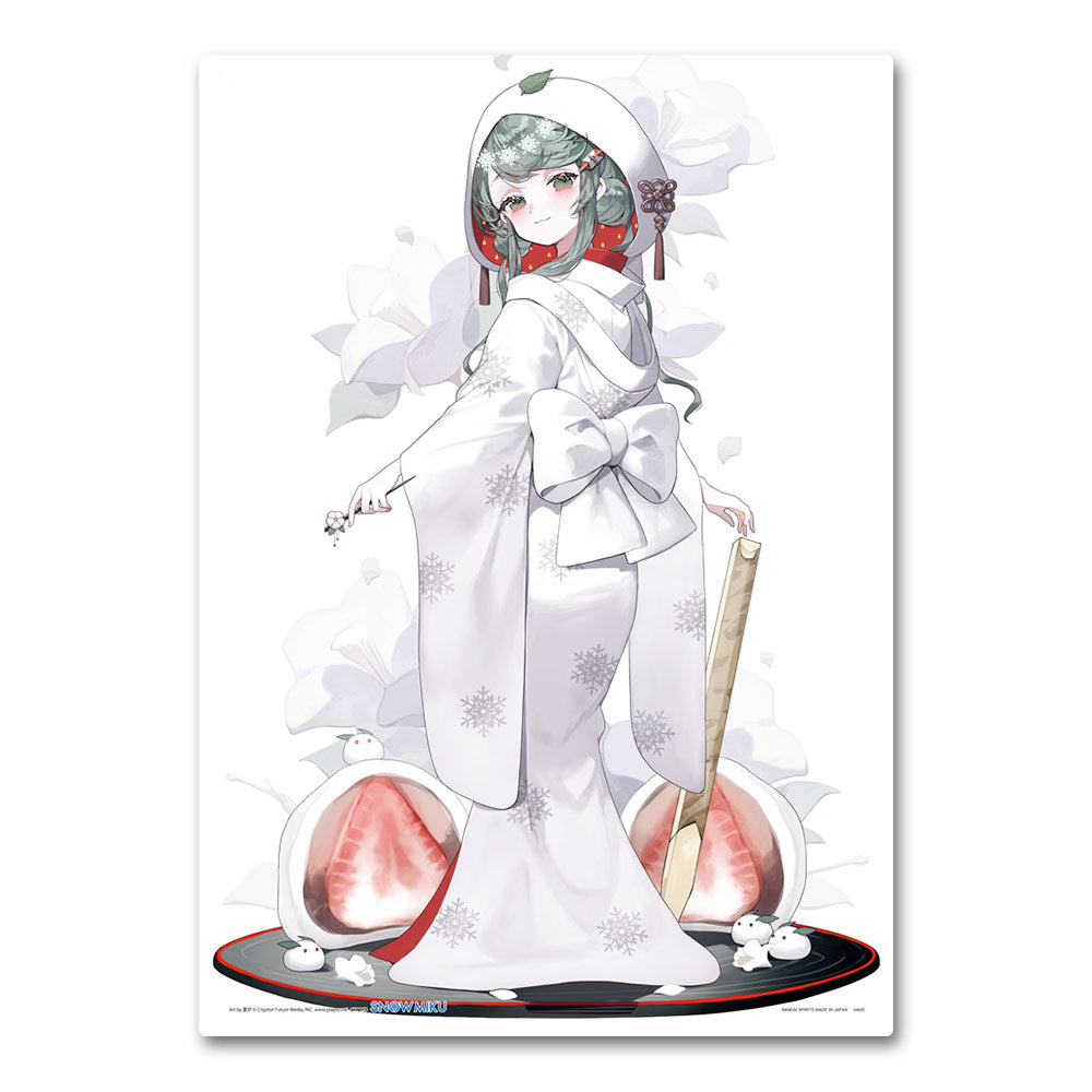 Ichiban Kuji Snow Miku -snow Miku ~ Third Season Prize D