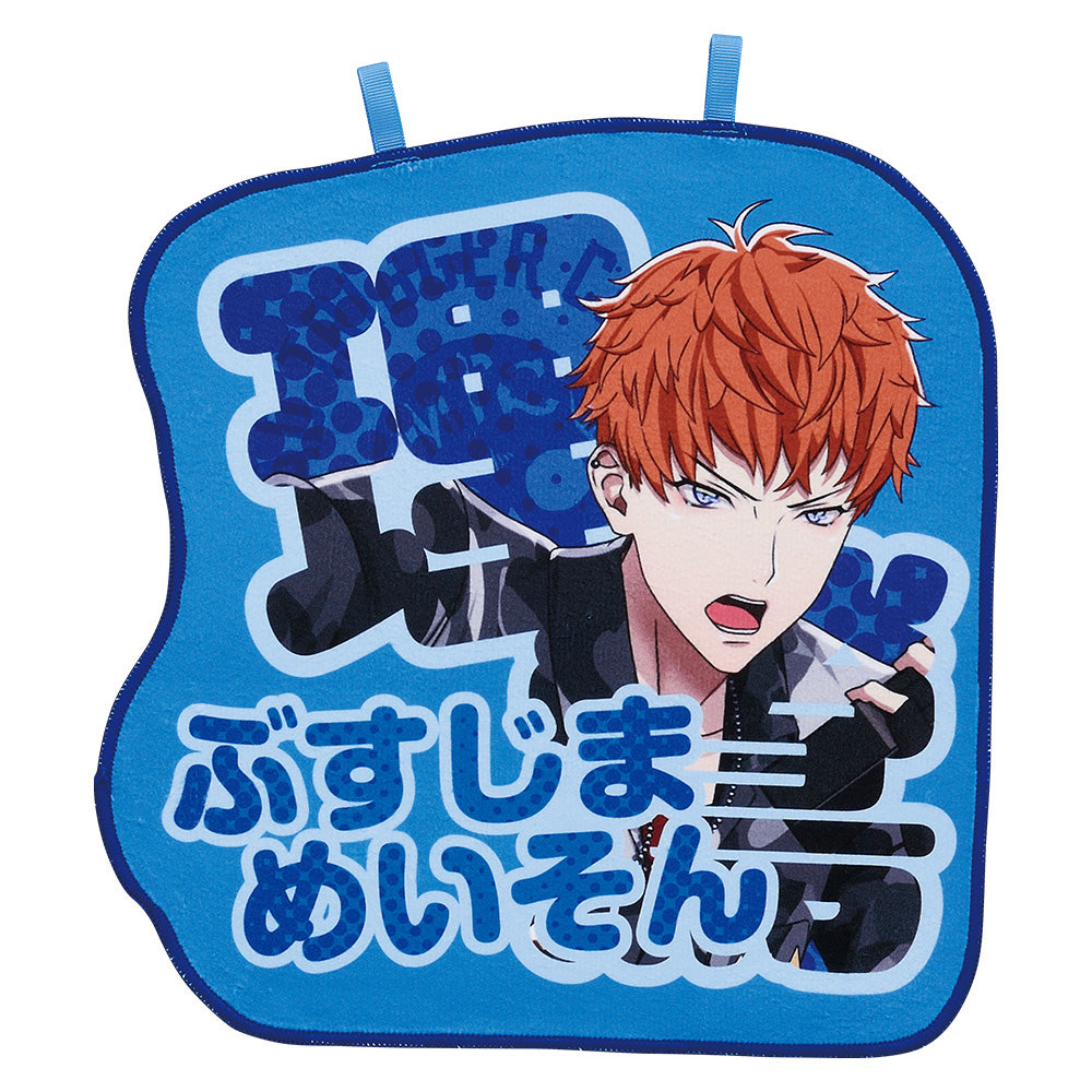 Ichiban Kuji Hypnosis Mike -division Rap Battle -4th Prize F