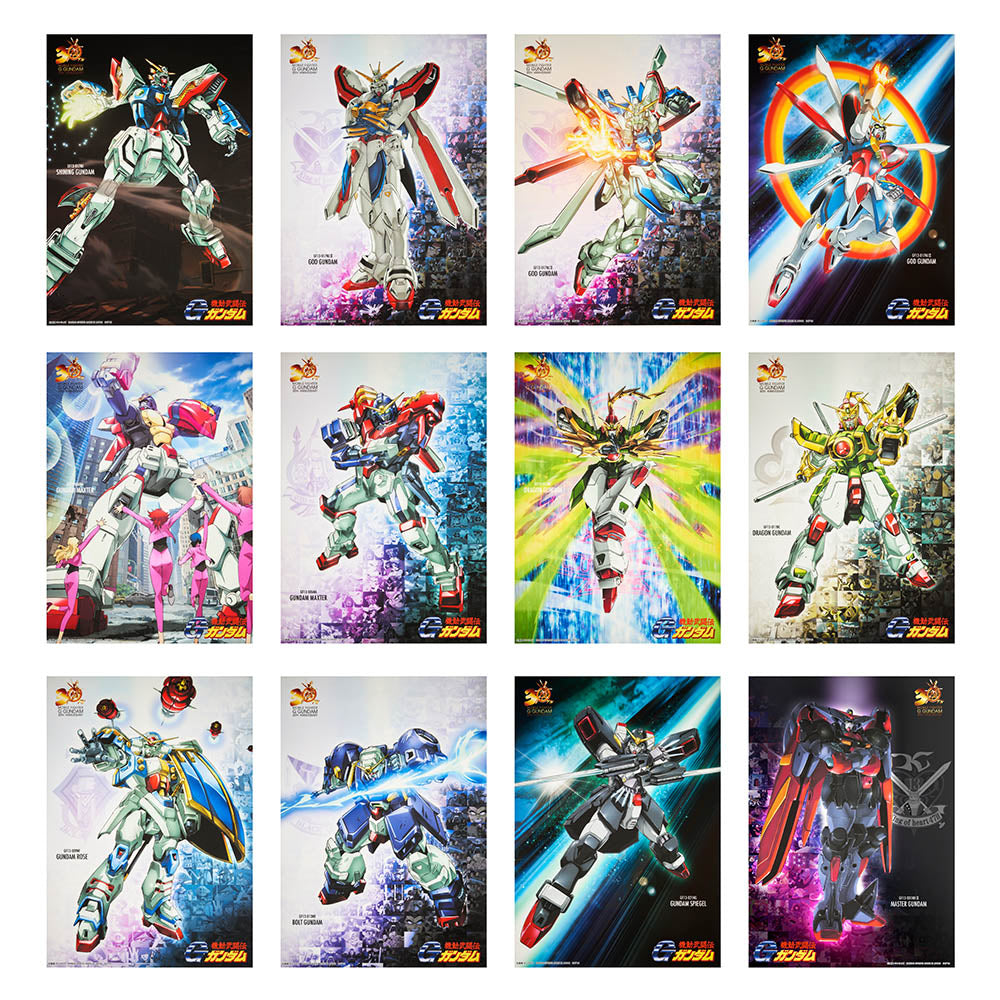 Ichiban Kuji Mobile Fighter G Gundam 30th Anniversary Prize F