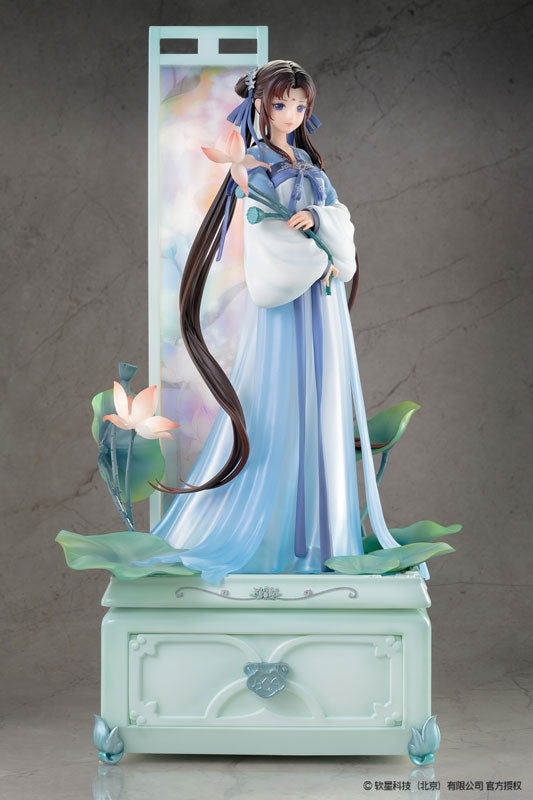 Paladín chino: Espada y Hada Zhao Ling-Er ""Shi Hua Ji" Xian Ling Xian Zong ver. 1/7 Edición Deluxe