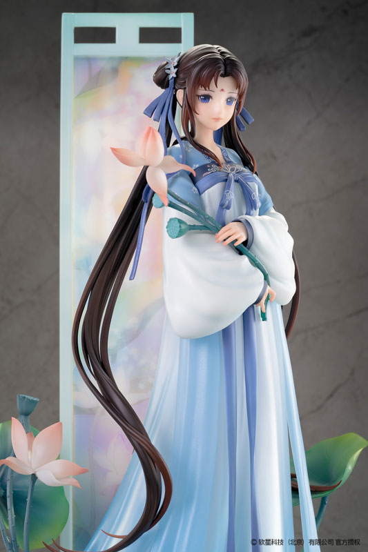 Paladín chino: Espada y Hada Zhao Ling-Er ""Shi Hua Ji" Xian Ling Xian Zong ver. 1/7 Edición Deluxe