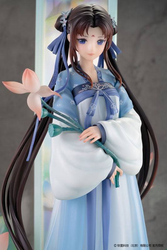 Paladín chino: Espada y Hada Zhao Ling-Er ""Shi Hua Ji" Xian Ling Xian Zong ver. 1/7 Edición Deluxe