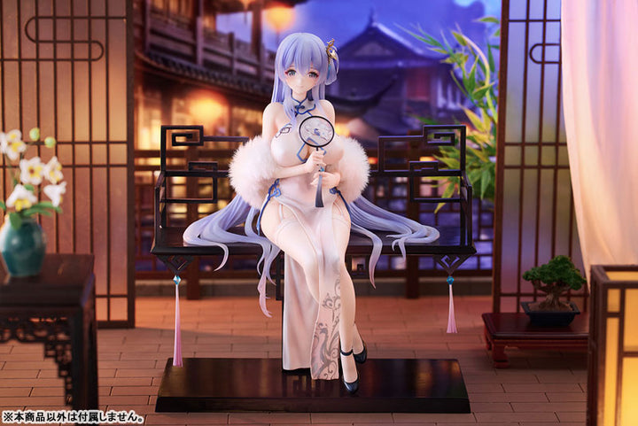 Azur Lane Rodney -Versión ImmacuBeauty- 1/7