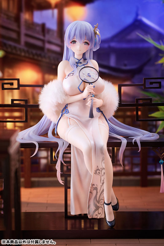 Azur Lane Rodney -Versión ImmacuBeauty- 1/7