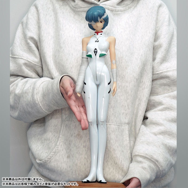 Neon Genesis Evangelion Rei Ayanami Mega Soft Vinyl Kit Reproduction Edition