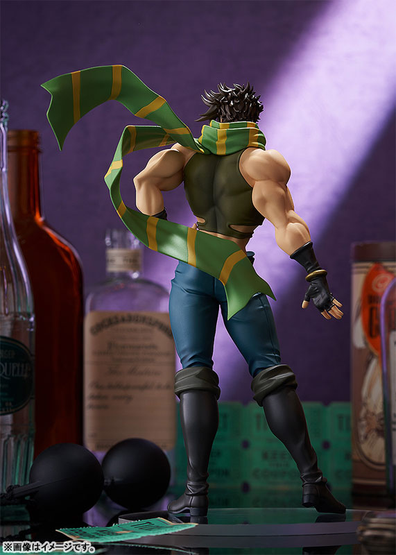 DESFILE POP UP Anime "JoJo's Bizarre Adventure Parte II Battle Tendency" Joseph Joestar