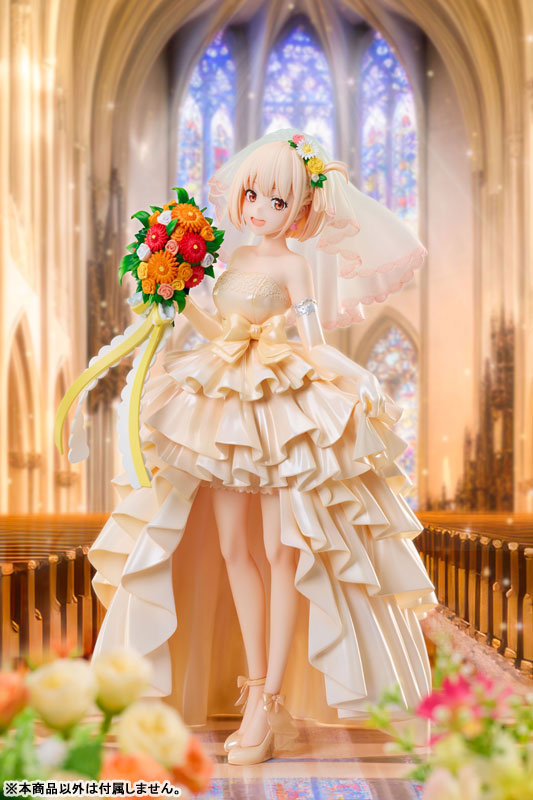 Vestido de novia Lycoris Recoil Chisato Nishikigi Ver. Figura a escala 1/7