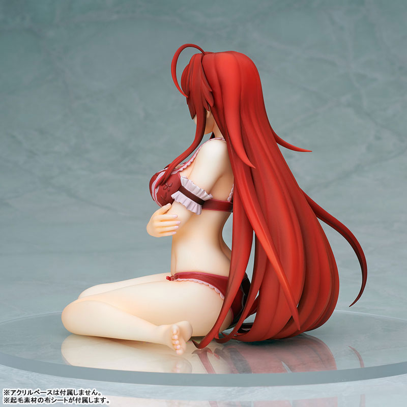 High School D x D HERO Rias Gremory Lencería Ver. 1/7