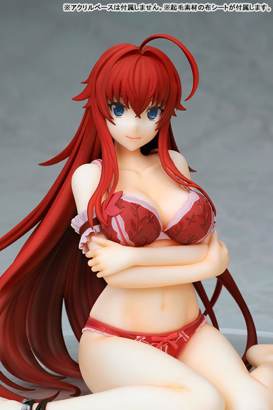 High School D x D HERO Rias Gremory Lencería Ver. 1/7