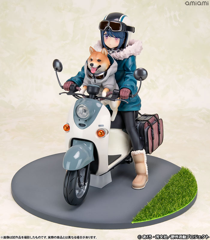 Campamento Yuru Rin Shima 1/7