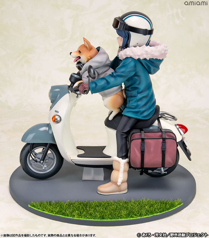 Campamento Yuru Rin Shima 1/7