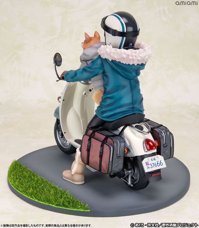 Campamento Yuru Rin Shima 1/7