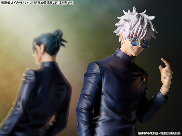 Jujutsu Kaisen Satoru Gojo Tokio Jujutsu High School Ver. 1/7