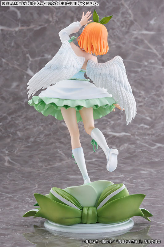 Anime de TV "Las Quintillizas por Excelencia SS" "Yotsuba Nakano Angel ver." 1/7