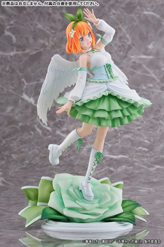 Anime de TV "Las Quintillizas por Excelencia SS" "Yotsuba Nakano Angel ver." 1/7