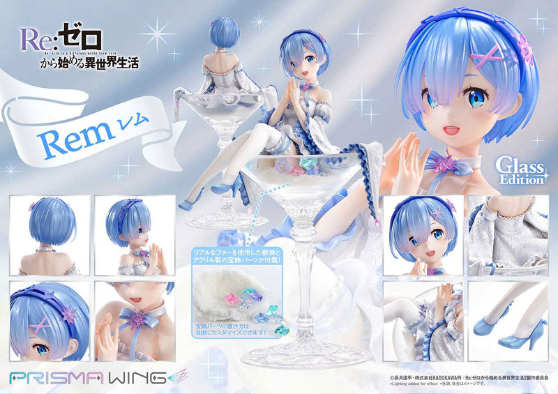 PRISMA WING Re:ZERO -Comenzando la vida en otro mundo- Rem Glass Edition 1/7