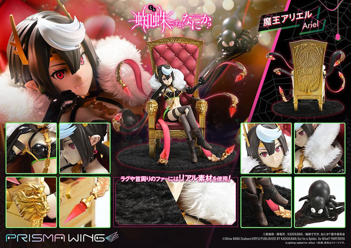 PRISMA WING Entonces soy una araña ¿Y qué? Señor demonio Ariel 1/7