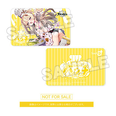 Azur Lane Bache: Ilustración de aniversario Ver. Conjunto de peluches 1/7