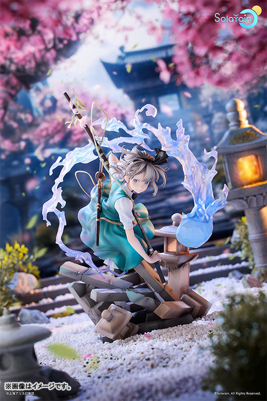 Touhou Project Youmu Konpaku Mitad Humano Mitad Fantasma Jardinero Ver. 1/7