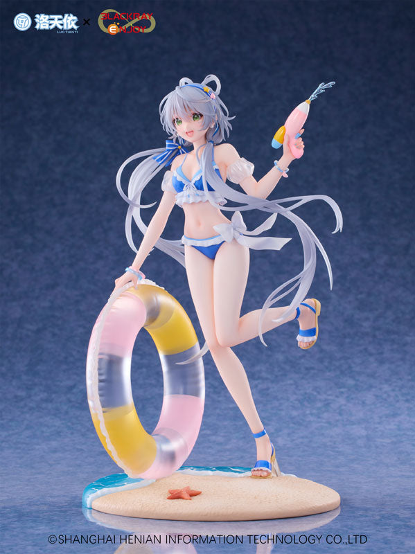 ¡Vsinger Luo Tianyi verano brisa marina Ver! 1/7