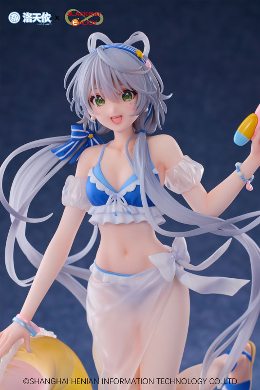 ¡Vsinger Luo Tianyi verano brisa marina Ver! 1/7