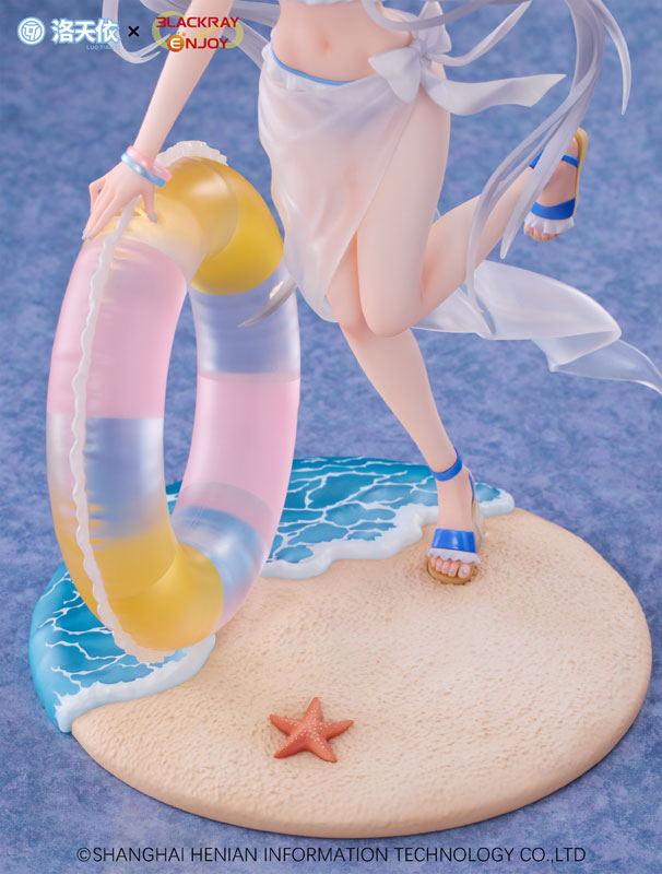 ¡Vsinger Luo Tianyi verano brisa marina Ver! 1/7