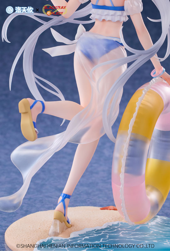 ¡Vsinger Luo Tianyi verano brisa marina Ver! 1/7