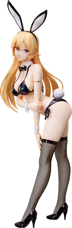 ¡Guerras de comida! Shokugeki no Soma Erina Nakiri: Bikini Bunny Ver. 1/4