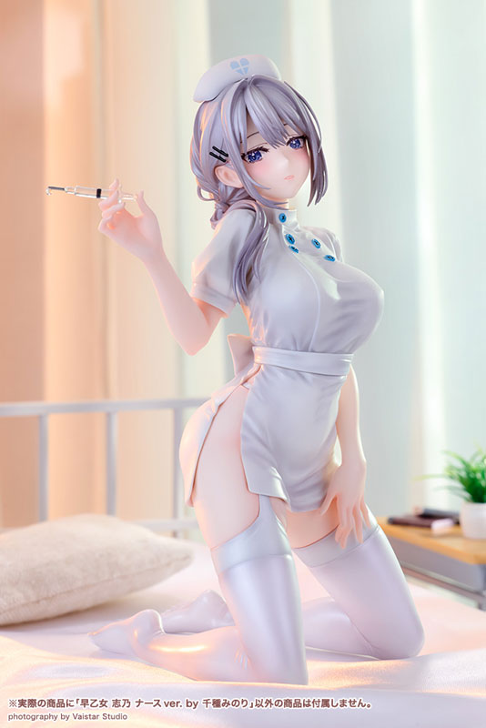 Ilustrador original Saotome Shino Nurse Ver. por Minori Chigusa 1/7