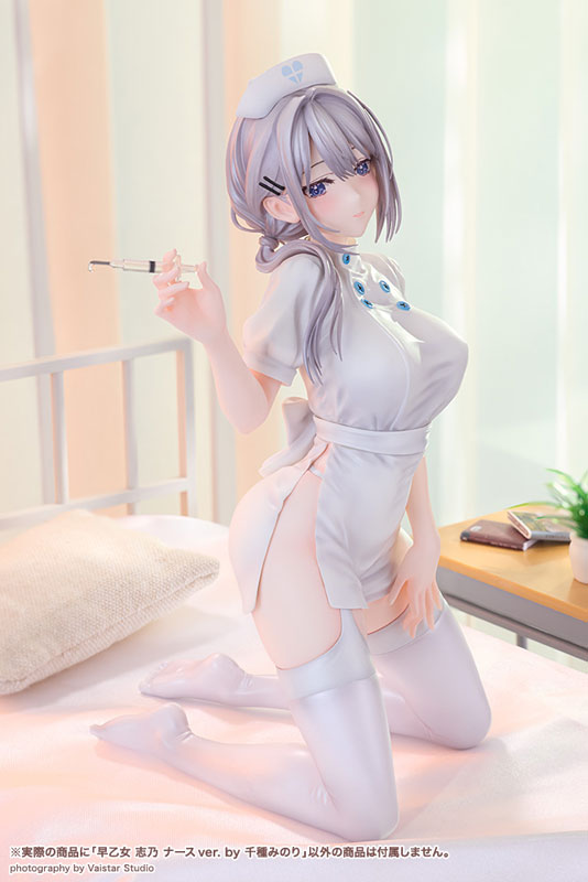 Ilustrador original Saotome Shino Nurse Ver. por Minori Chigusa 1/7